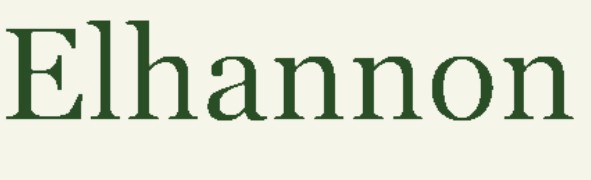 El Hannon